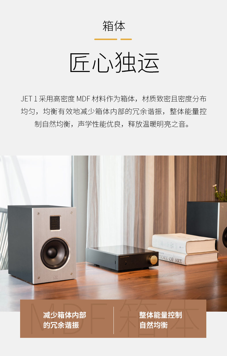 2181245894e044c47807bd9e9634876a.jpeg 音響-2_08.jpg