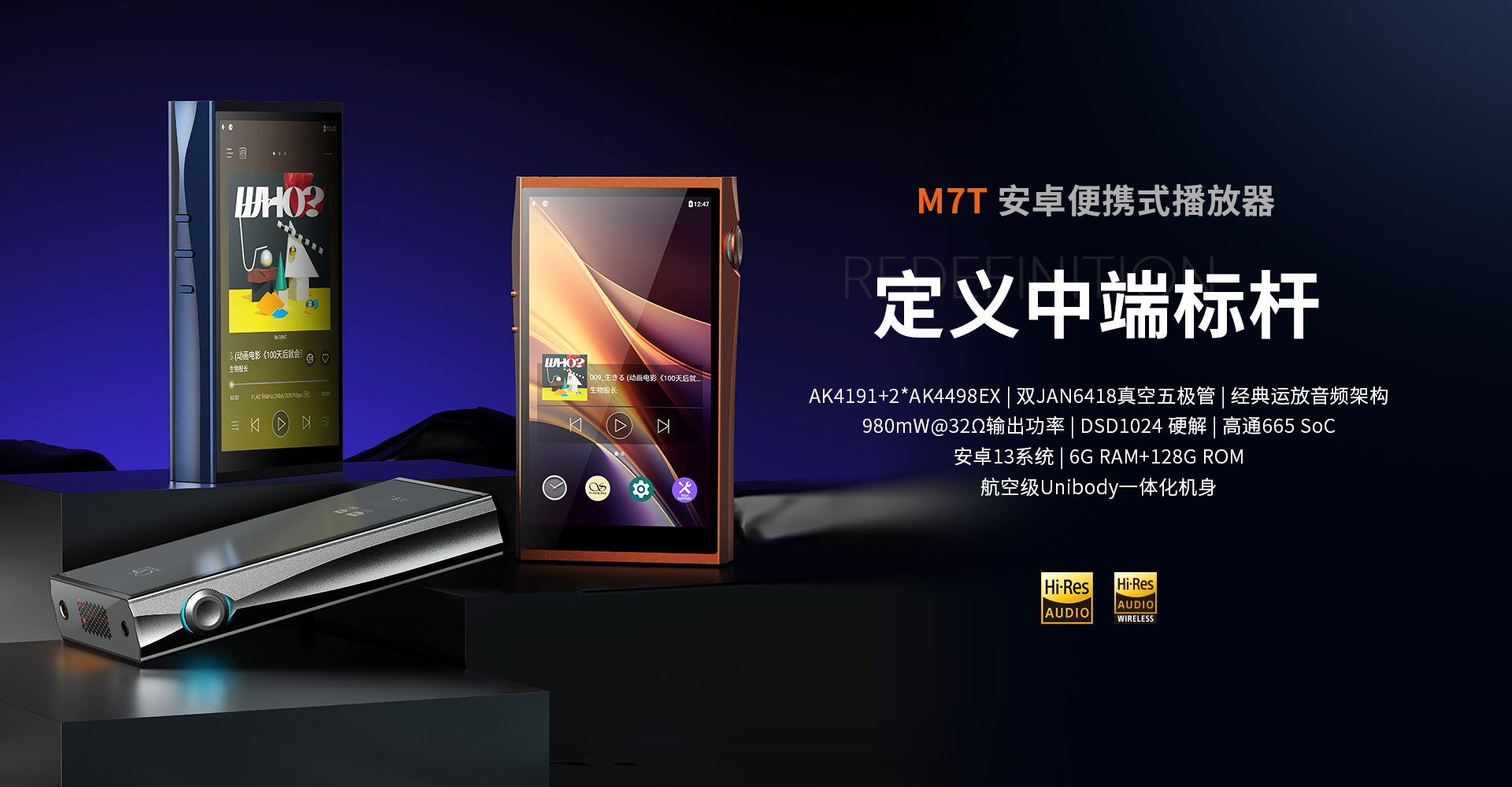 M7T-1.jpg